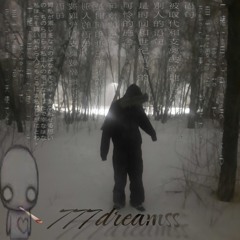 in my restless dream + jungle + /777dreamss/