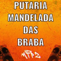 ACAPELLA MANDELADA DAS BRABA - MC DABLIO ( 130 BPM )