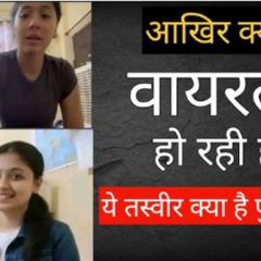 Update new videos instagram video 19 minute 34 second