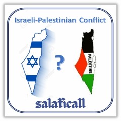Israel Palestine conflict - Who is Hamas? இஸ்ரேல் பாலஸ்தீன் பிரச்சினை ❘❘ ஹமாஸ் என்பவர்கள் யார்?
