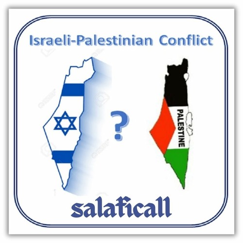 Israel Palestine conflict - Who is Hamas? இஸ்ரேல் பாலஸ்தீன் பிரச்சினை ❘❘ ஹமாஸ் என்பவர்கள் யார்?