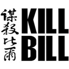 KILL BILL (PROD. HTR)