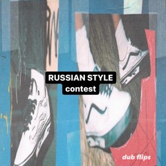 RUSSIAN STYLE | Contest | UKG