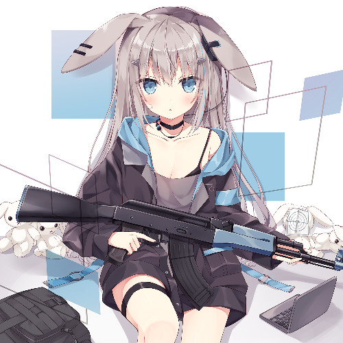 Aim (Extended)