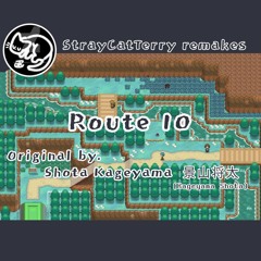 Route 10 - Pokemon BW (Cover 1.01)