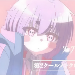 dark gathering ending 2 full Intaglio Kana Hanazawa