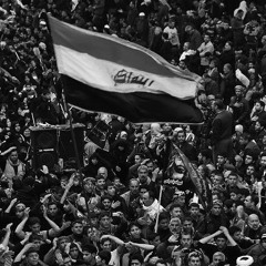 مزج _ وطن ما بين موتٍ و موت يحيا العراق .