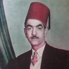 أنا راضي تكون قاضي وتحكم باللي شفته معاك