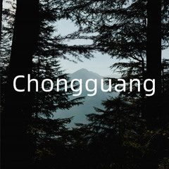 Chongguang