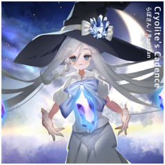 Cryolite's Cadence [Linear Beat!!]