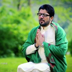 Madh e Zainab (s.a)  --  Mir Hasan Mir  --  Manqabat  -  2020
