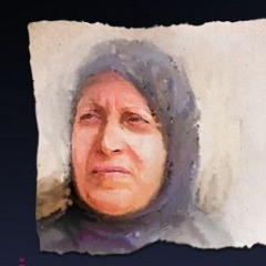 حكايانا تقاوم .. حتى تتحرر |  أم كامل الكرد  | الحكاية الثانية