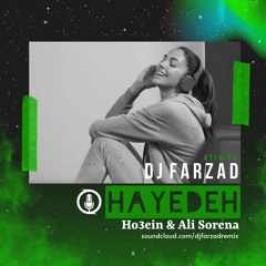Hayedeh & Ho3ein & AliSorena - Atre To (DJ Farzad)