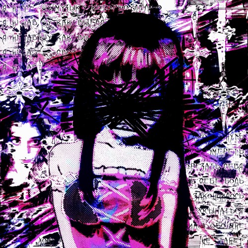 ANGUISH & ily – don't kill yourself