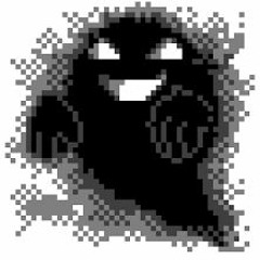 Lavender Town