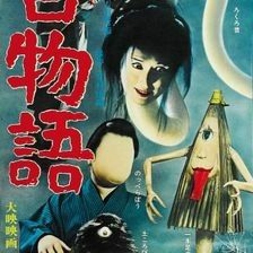 yeah your right yokai