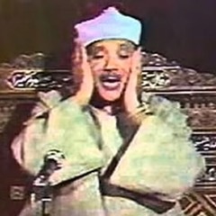 Surah Ar-Rahman (سورة الرحمن) - Qari Abdul Basit Abdus Samad | Rare Mujawwad Quran