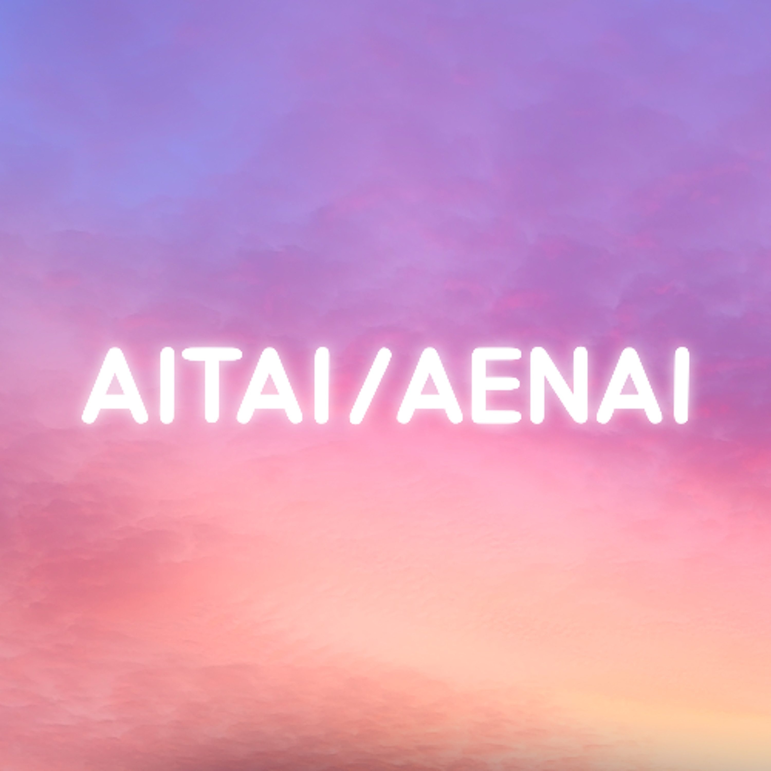 AITAI／AENAI episode artwork