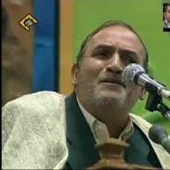 القارئ الطبيب احمد نعينع/ نهاوند رائع من سوره مريم