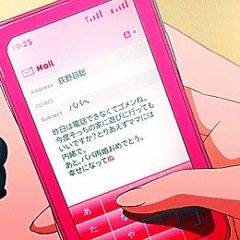 [COVER] 크루셜스타 -프리해