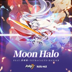 [Piano] Moon Halo - Honkai Impact 3rd PV song