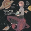 artworks-y06GSGEIC0F0axPG-