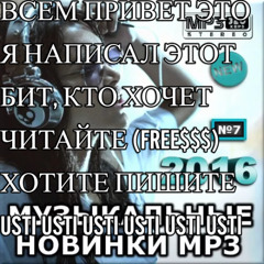 капец131