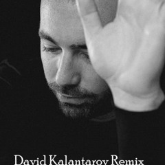 עומר אדם - אוהבתי כבר לא רואה אותי | (David Kalantarov Remix)