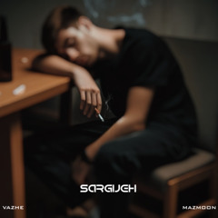 SARGIJEH