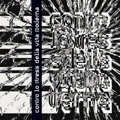 in the the beginning was Dark !