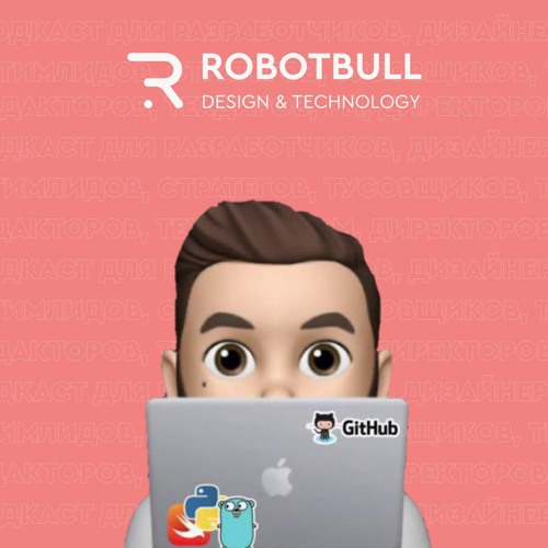 Stream episode RB Talks | Чем занимается системный аналитик? by RB ...