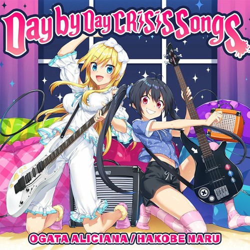 Stream イロドリミドリ 御形 アリシアナ Cv 福原 綾香 箱部 なる Cv M A O Day By Day Crisis Songs Mv By Mango Listen Online For Free On Soundcloud