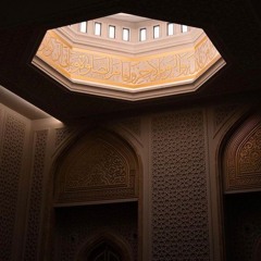 ‎⁨سورة إبراهيم - القارئ أحمد خضر | Surah Ibrahim - Ahmed Khedr⁩