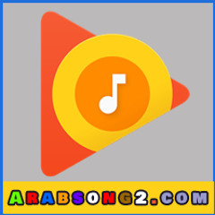 حاتم-العراقي-عليكم-جذب-الكال-اني-مرتاح