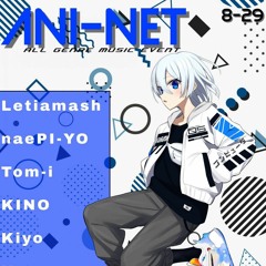 ANI-NET Mix