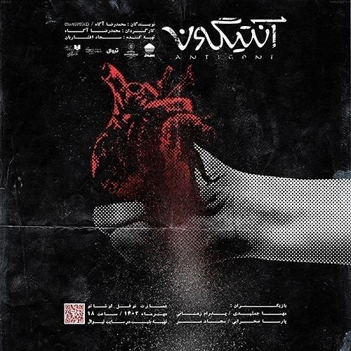 01_ Let Them In
