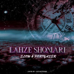 Lahze Shomari