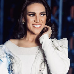 ⁨مي فاروق - حلم