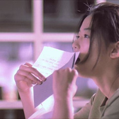 오 사랑아