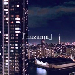 Meirohazama Meiro Cover