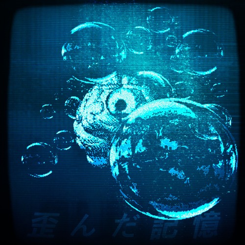 Lyfer as (Wa. Dysed ARC) - 歪んだ記憶 (Paramnesia Instrumental)