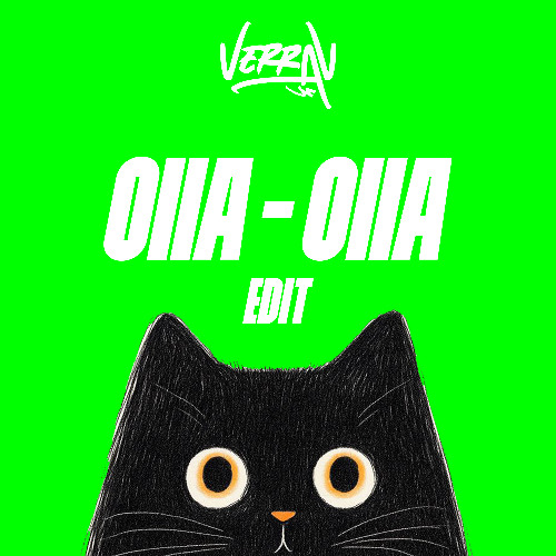 Oiia Rave Stream OIIA OIIA - VERRA V EDIT by DJ Verra V | Listen online for free ...