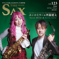 大空と大地の中で［As］by 山﨑ユリエ