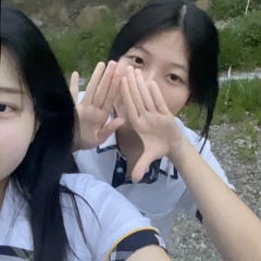 qenscesun