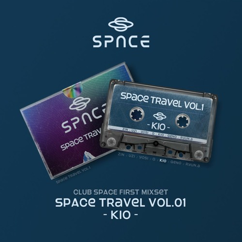 SPACE TRAVEL VOL.1 - KIO