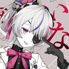 神っぽいな/God-ish - Maria Marionet (cover)