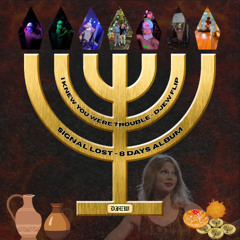 I Knew You Were Trouble - DJew Remix