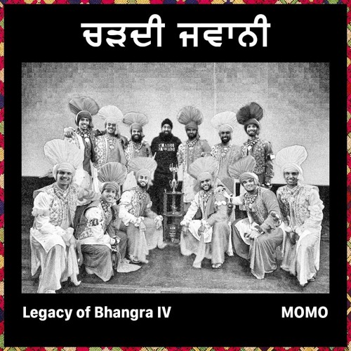 Chardi Jawani @ Legacy of Bhangra IV