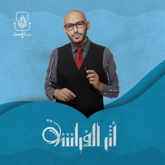 في يومهن، تحية لهن..