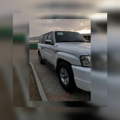 بعد يادنيا ظلميها - بطي .